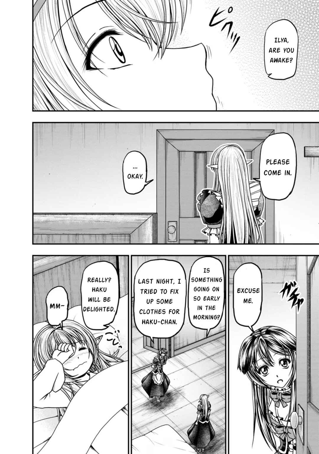 Page 14 Chapter 42 Guild no Cheat na Uketsukejou