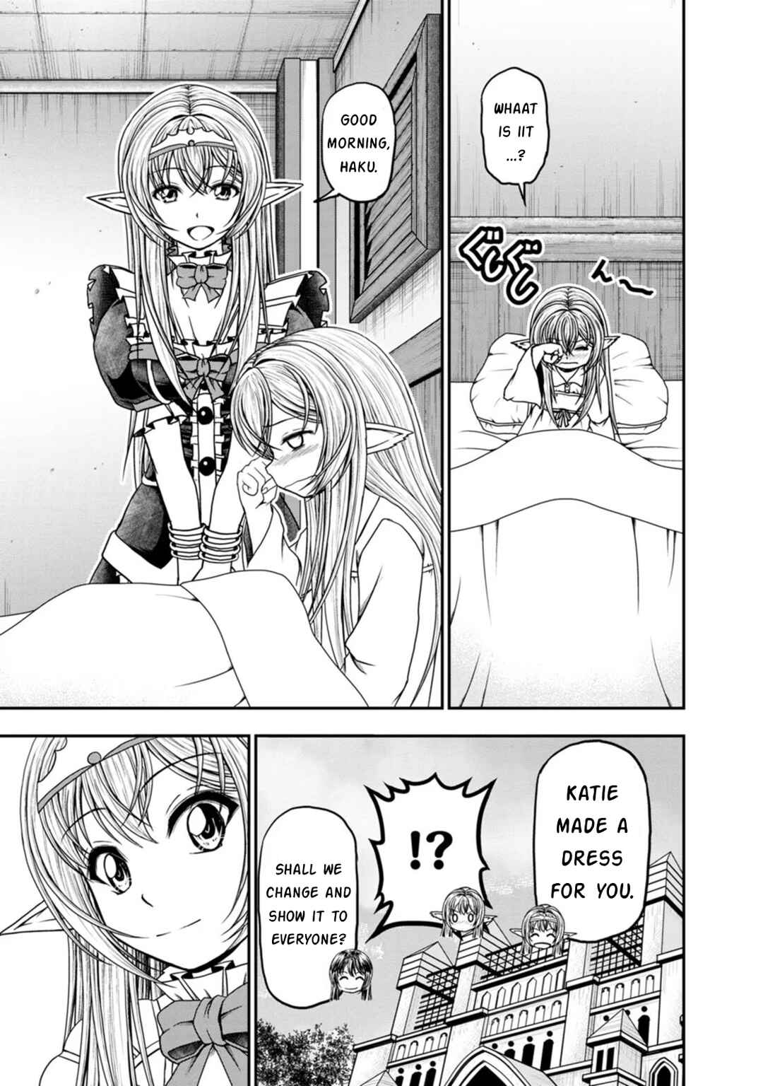 Page 15 Chapter 42 Guild no Cheat na Uketsukejou