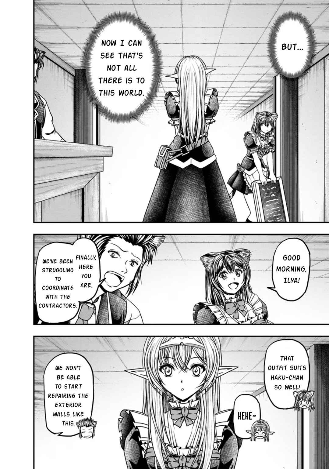 Page 18 Chapter 42 Guild no Cheat na Uketsukejou