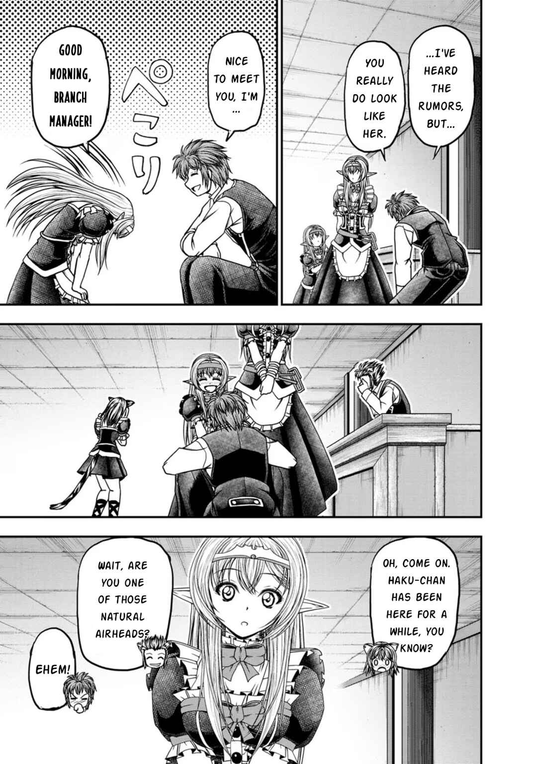 Page 23 Chapter 42 Guild no Cheat na Uketsukejou