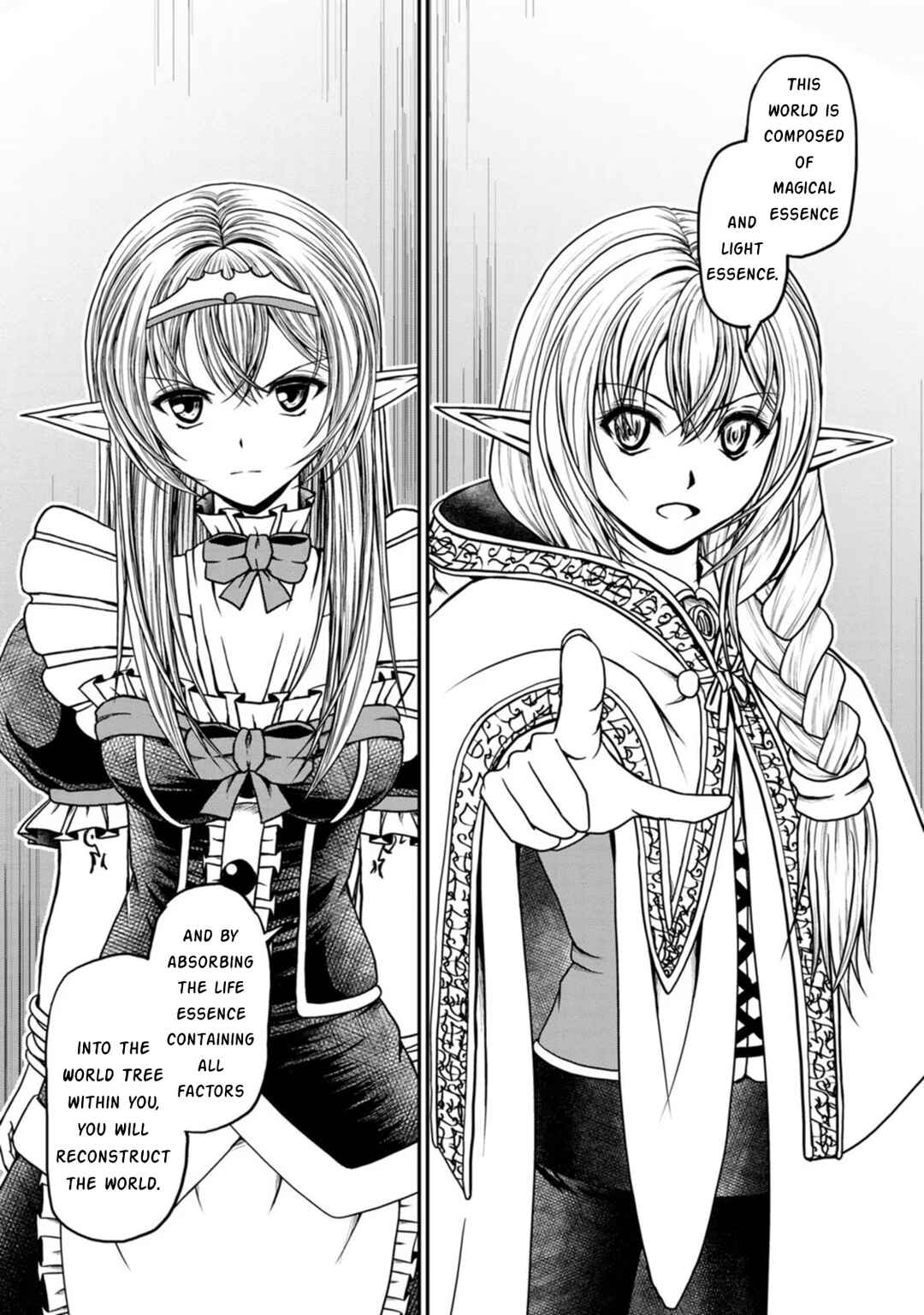 Page 5 Chapter 42 Guild no Cheat na Uketsukejou
