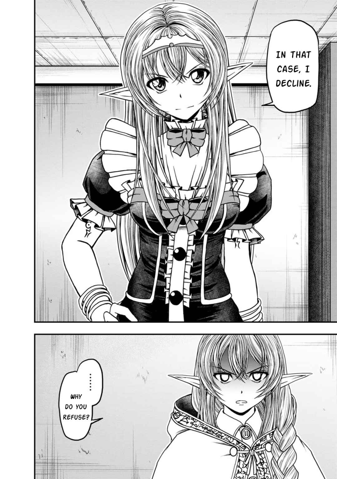 Page 6 Chapter 42 Guild no Cheat na Uketsukejou
