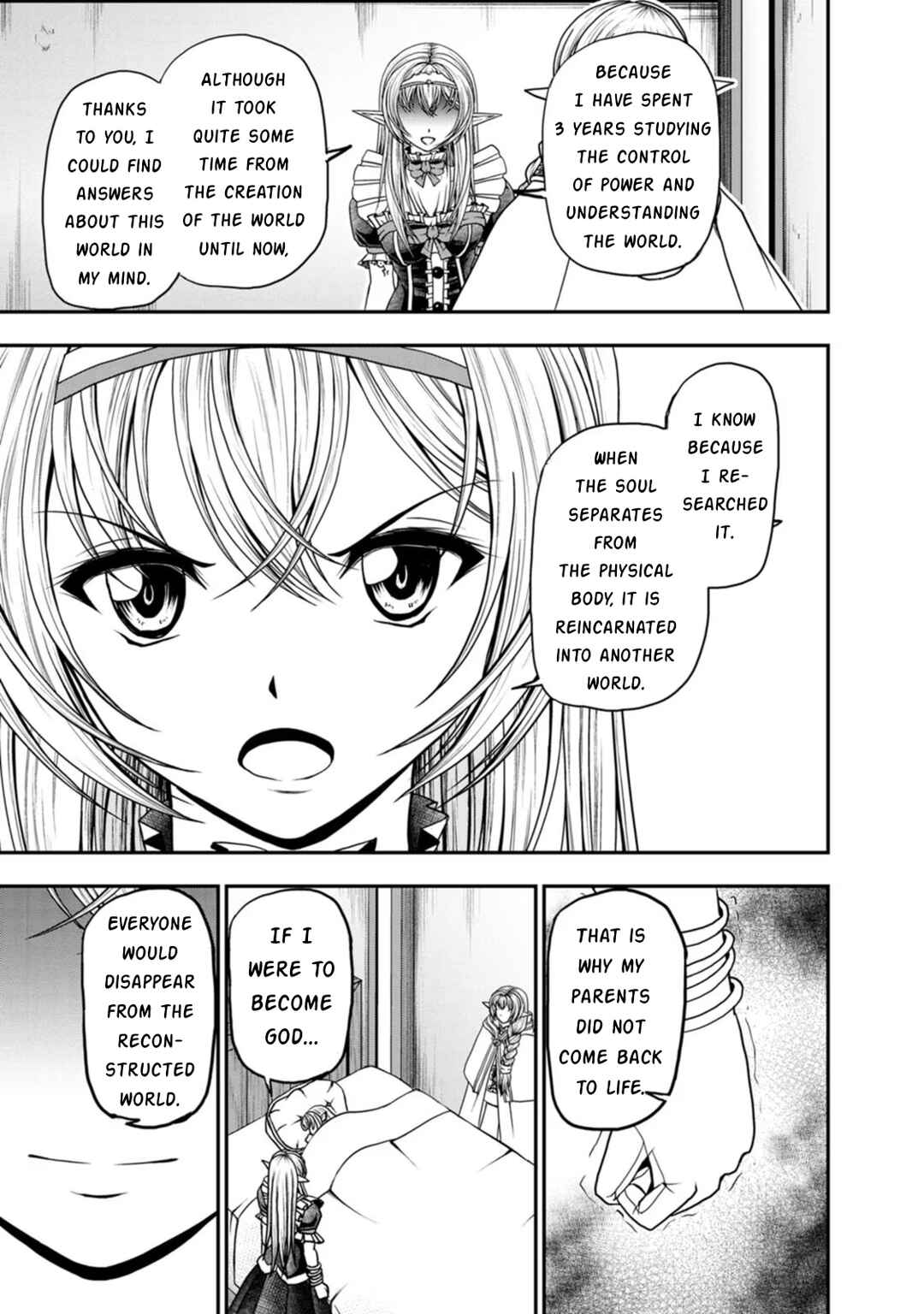 Page 7 Chapter 42 Guild no Cheat na Uketsukejou
