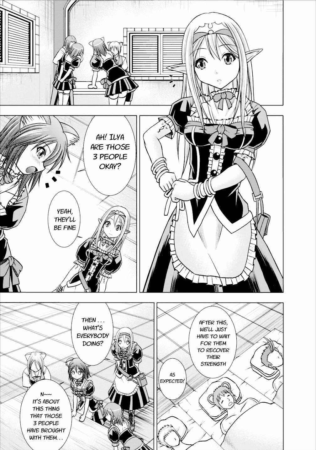 Page 1 Chapter 4 Guild no Cheat na Uketsukejou