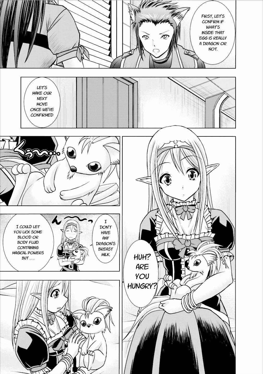 Page 13 Chapter 4 Guild no Cheat na Uketsukejou