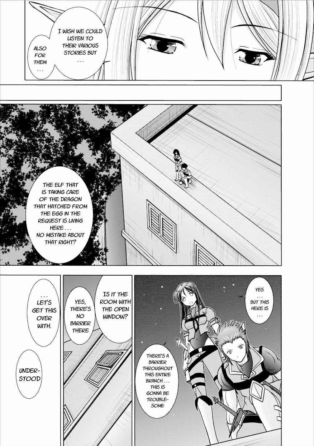 Page 17 Chapter 4 Guild no Cheat na Uketsukejou