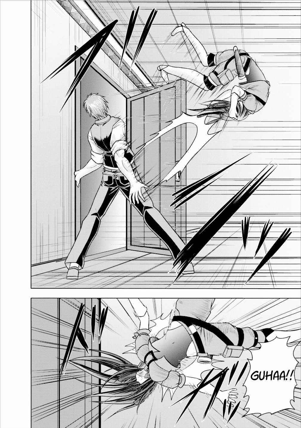Page 24 Chapter 4 Guild no Cheat na Uketsukejou