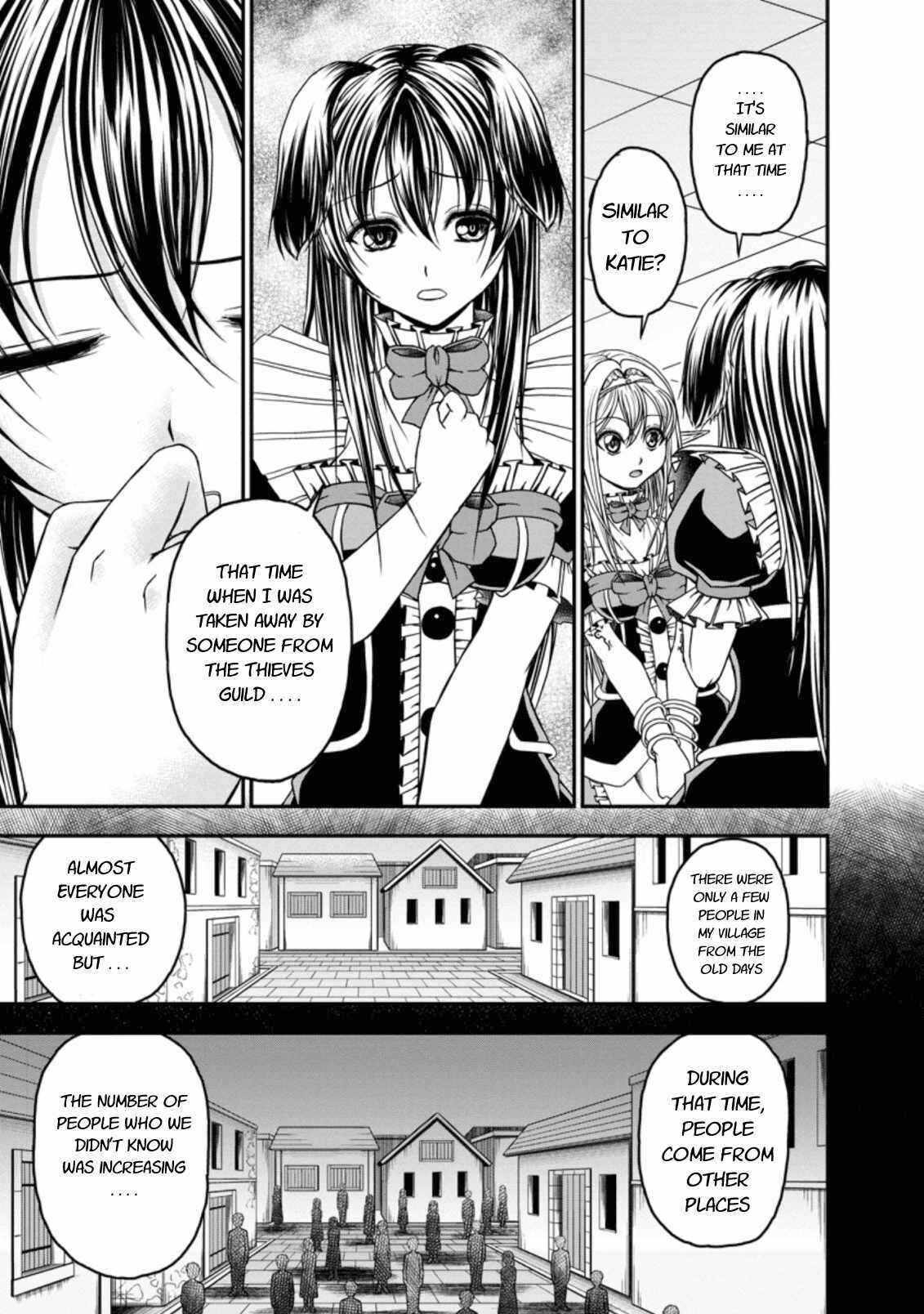Page 11 Chapter 18 Guild no Cheat na Uketsukejou