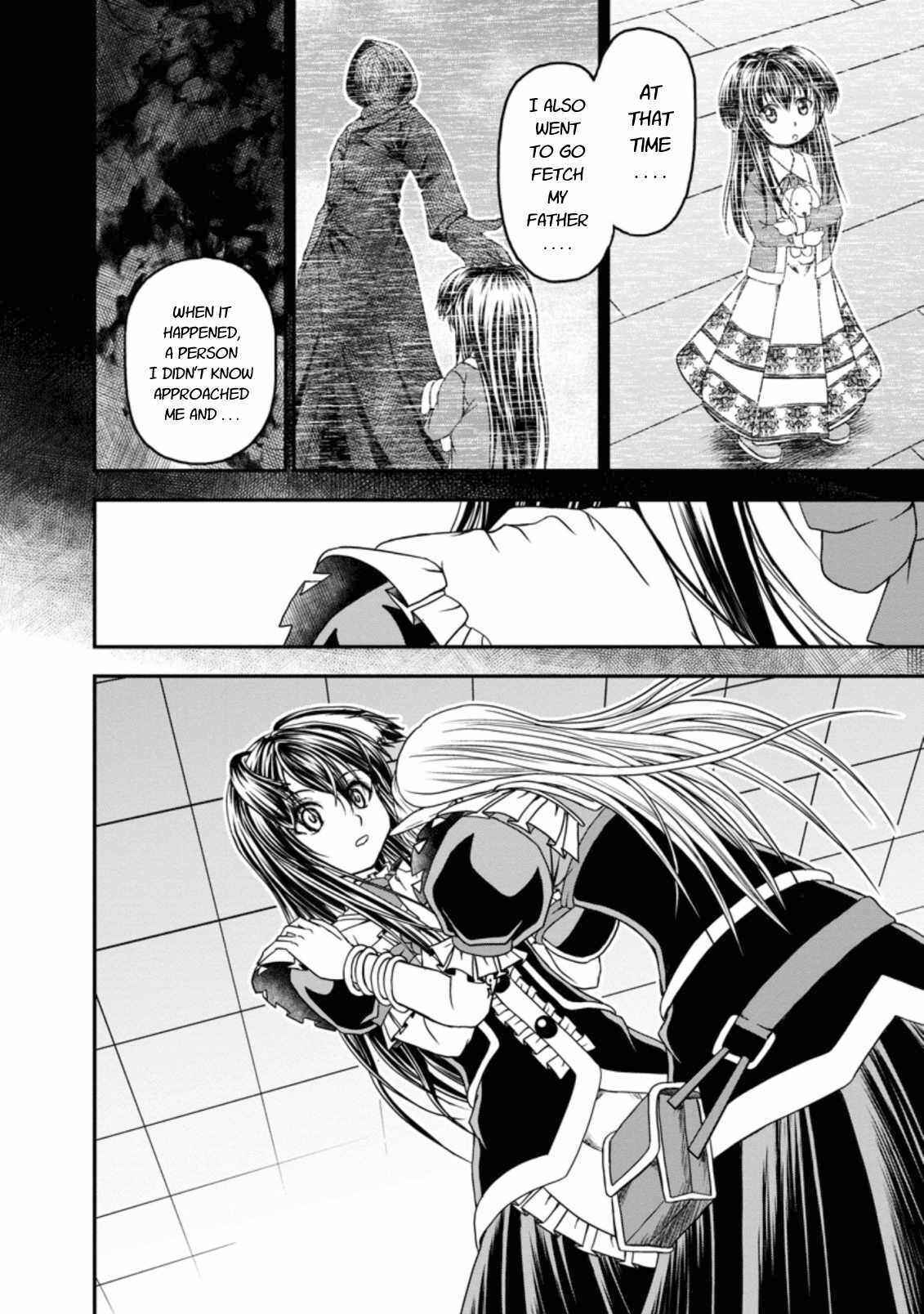 Page 12 Chapter 18 Guild no Cheat na Uketsukejou