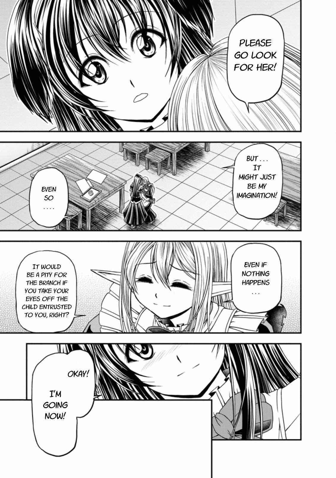 Page 13 Chapter 18 Guild no Cheat na Uketsukejou