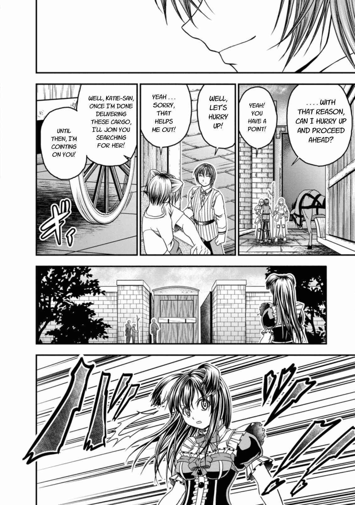 Page 18 Chapter 18 Guild no Cheat na Uketsukejou