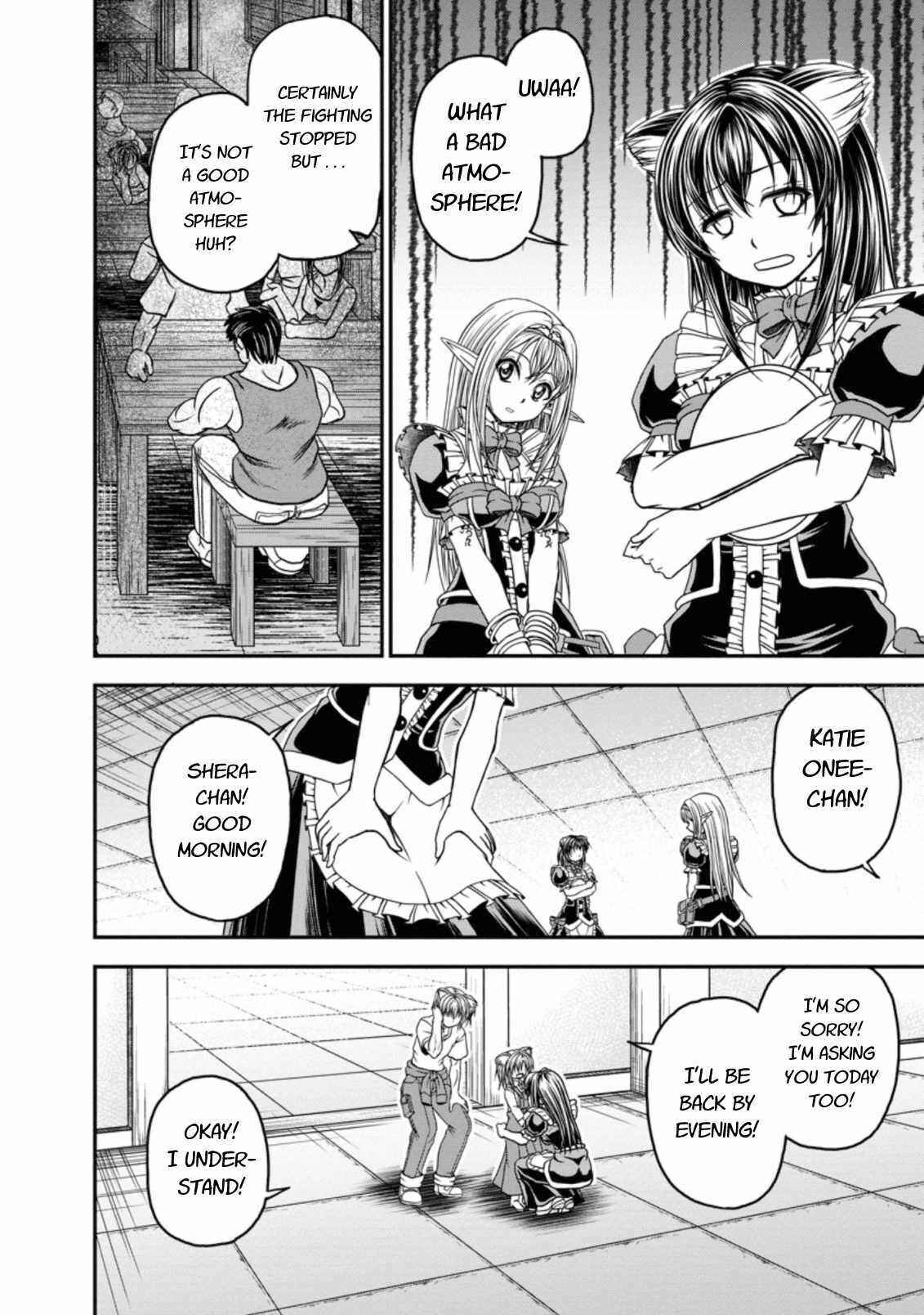 Page 2 Chapter 18 Guild no Cheat na Uketsukejou