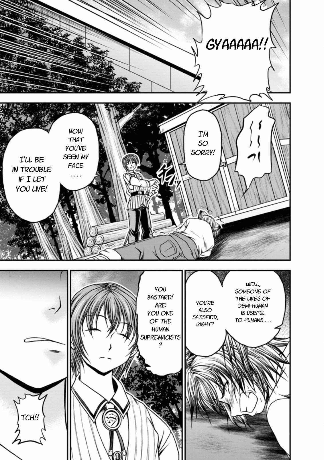 Page 31 Chapter 18 Guild no Cheat na Uketsukejou
