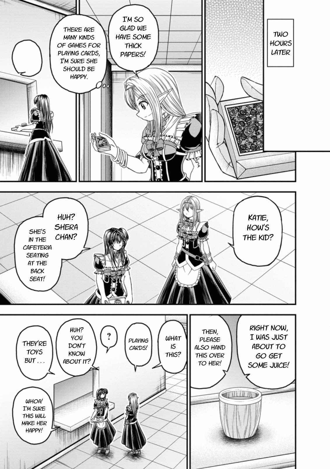 Page 7 Chapter 18 Guild no Cheat na Uketsukejou