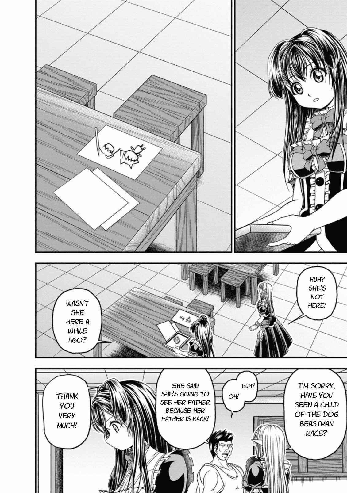 Page 8 Chapter 18 Guild no Cheat na Uketsukejou