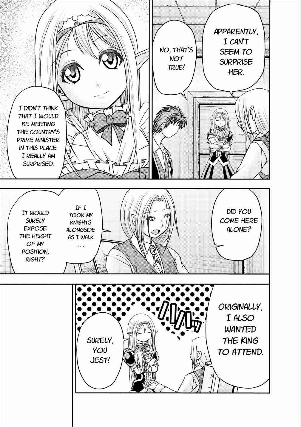 Page 13 Chapter 10 Guild no Cheat na Uketsukejou