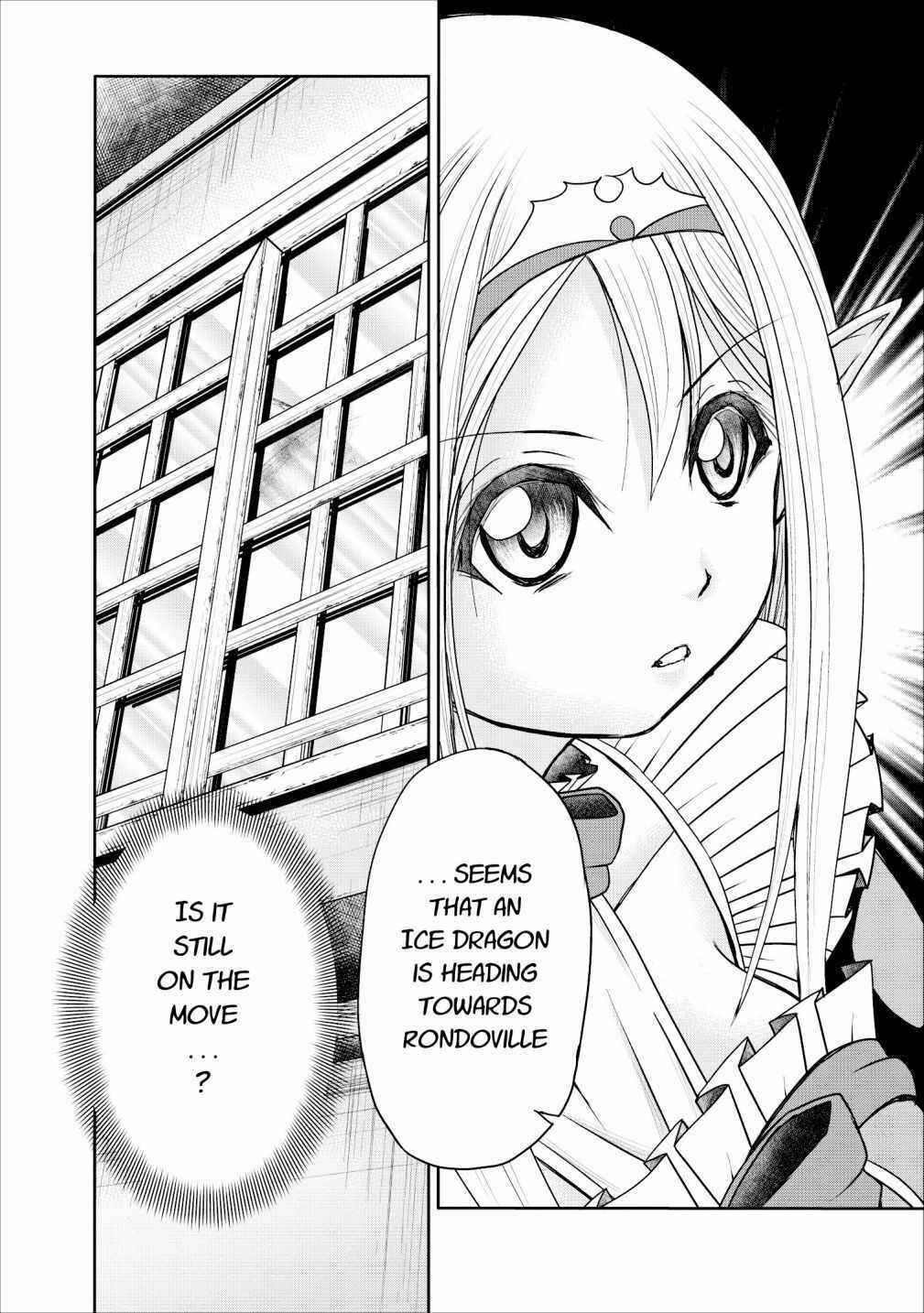 Page 16 Chapter 10 Guild no Cheat na Uketsukejou