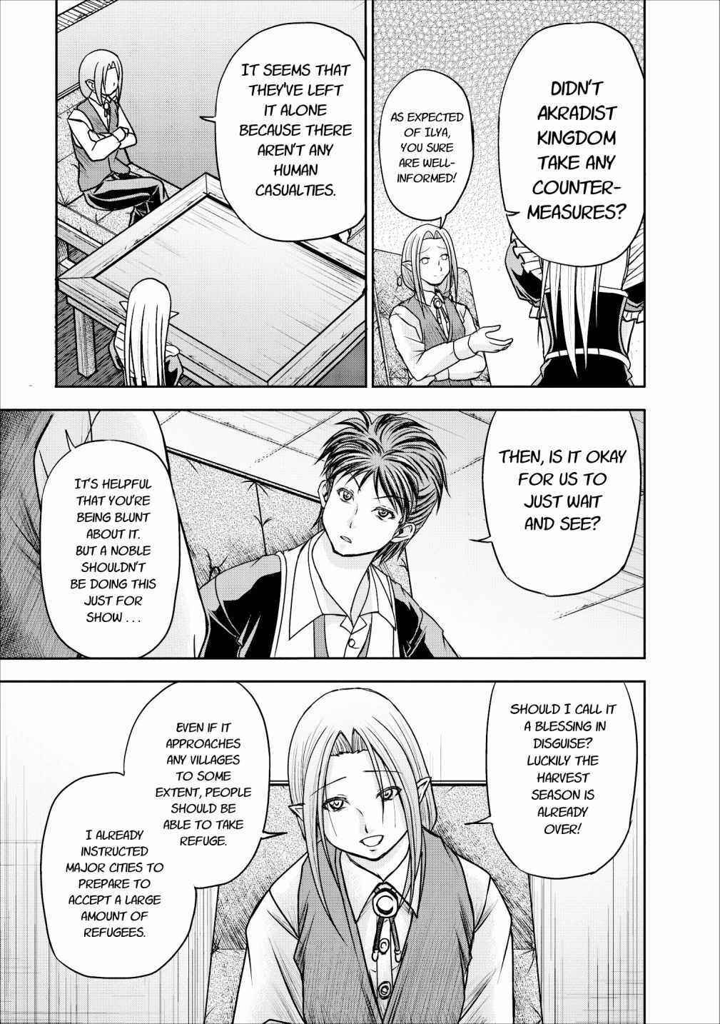 Page 17 Chapter 10 Guild no Cheat na Uketsukejou