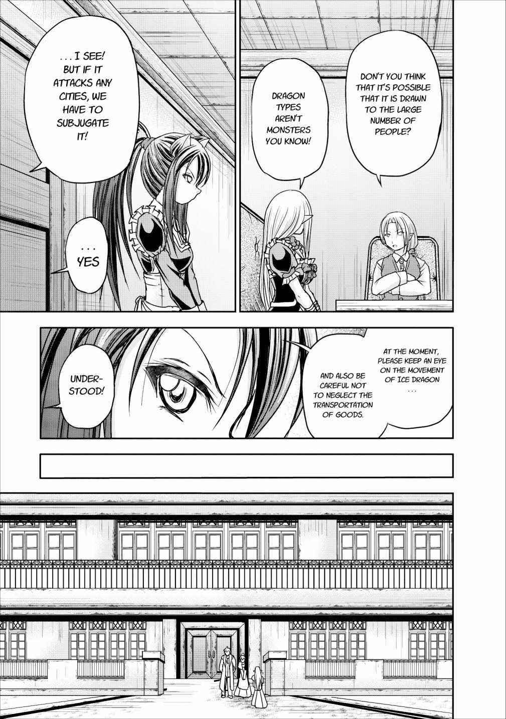Page 23 Chapter 10 Guild no Cheat na Uketsukejou