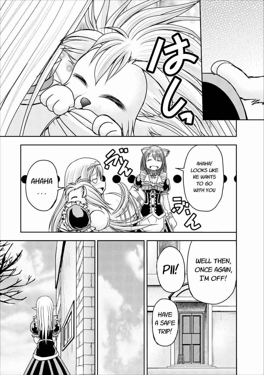 Page 7 Chapter 10 Guild no Cheat na Uketsukejou