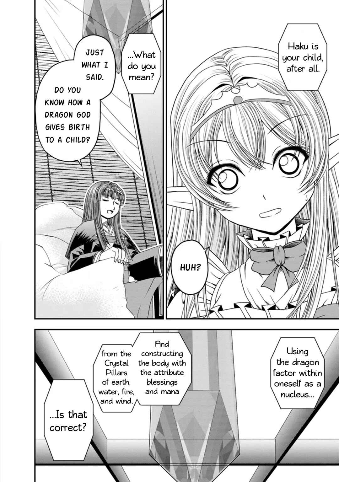 Page 10 Chapter 25 Guild no Cheat na Uketsukejou