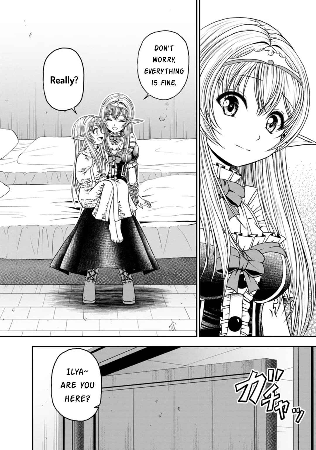 Page 14 Chapter 25 Guild no Cheat na Uketsukejou