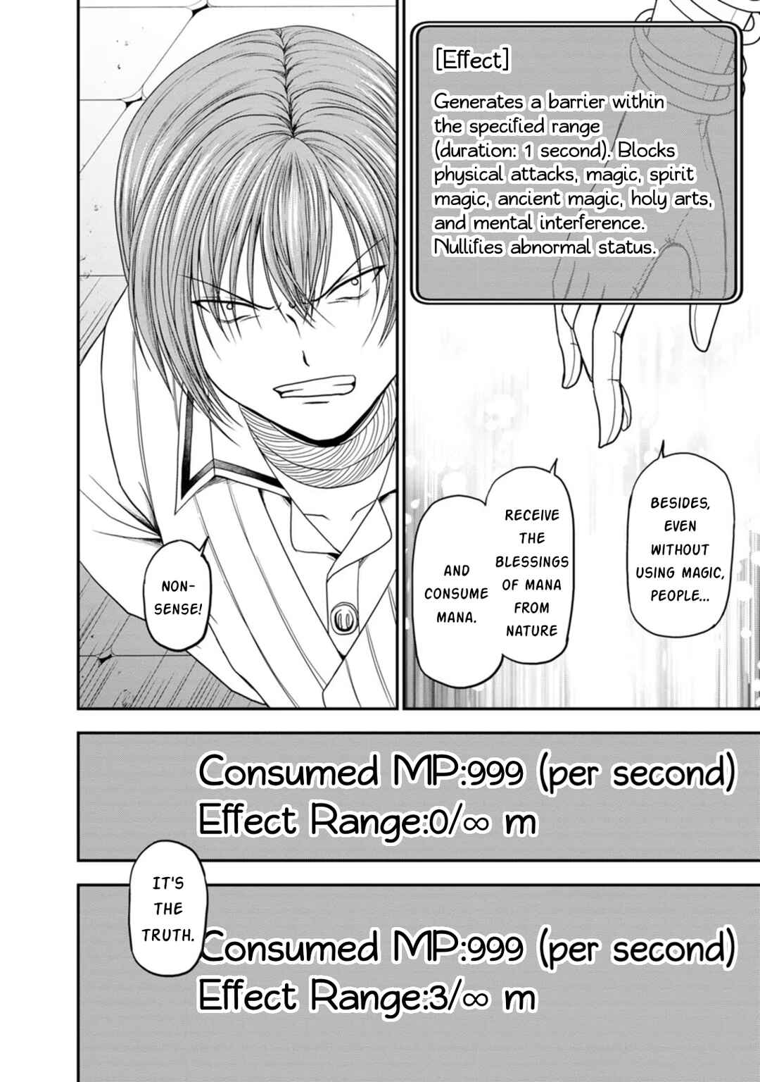 Page 24 Chapter 25 Guild no Cheat na Uketsukejou