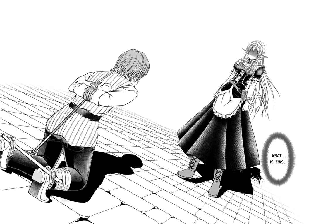 Page 26 Chapter 25 Guild no Cheat na Uketsukejou