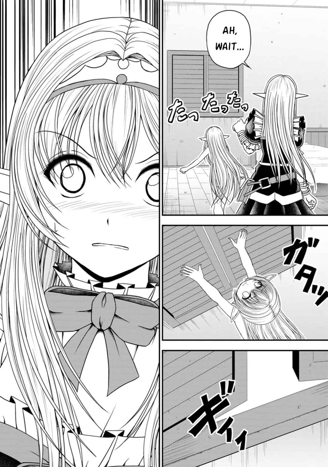 Page 4 Chapter 25 Guild no Cheat na Uketsukejou