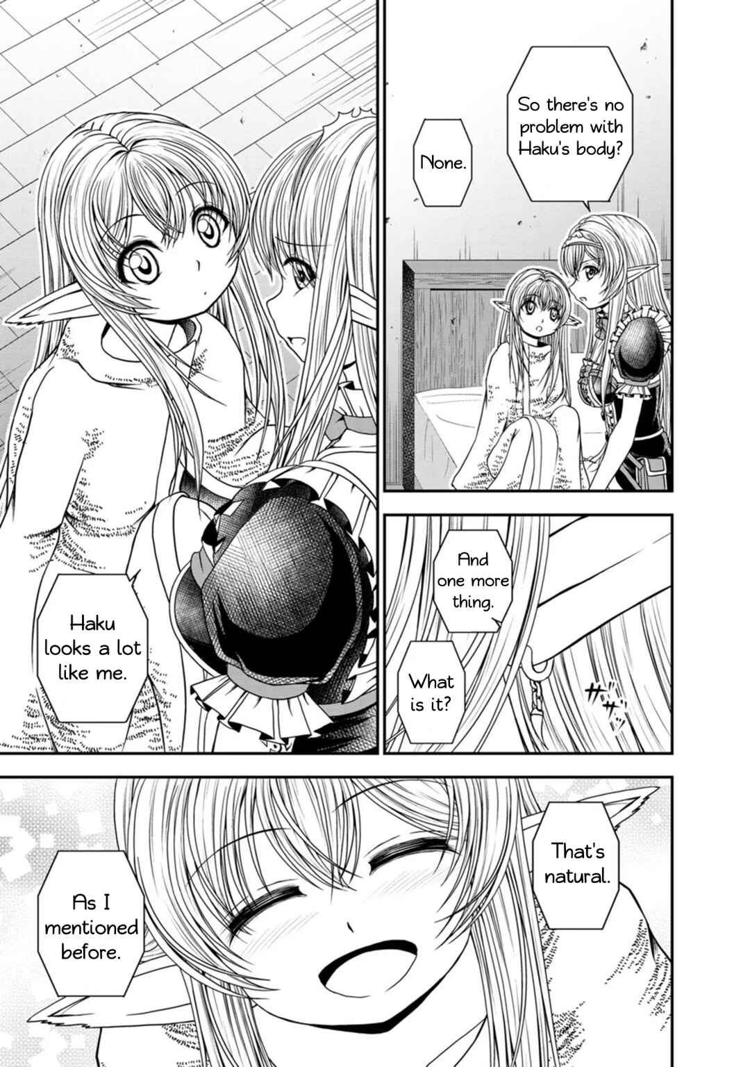 Page 9 Chapter 25 Guild no Cheat na Uketsukejou