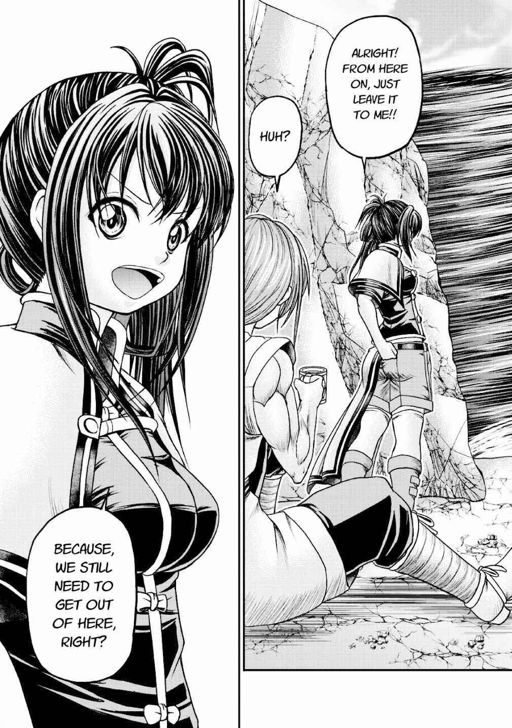 Page 11 Chapter 15 Guild no Cheat na Uketsukejou