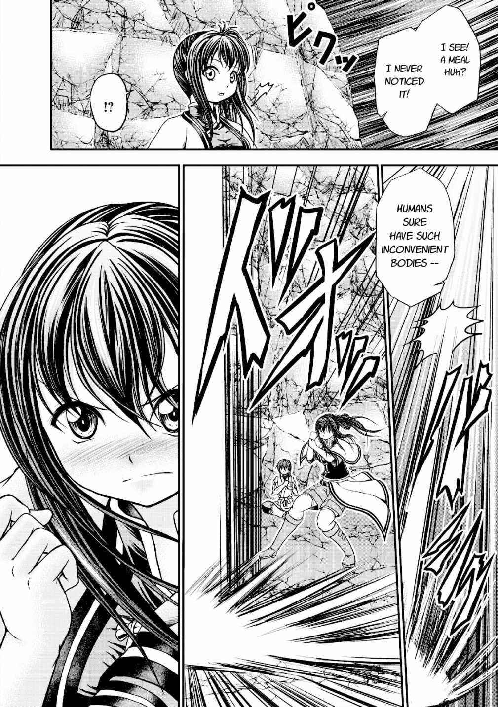 Page 12 Chapter 15 Guild no Cheat na Uketsukejou