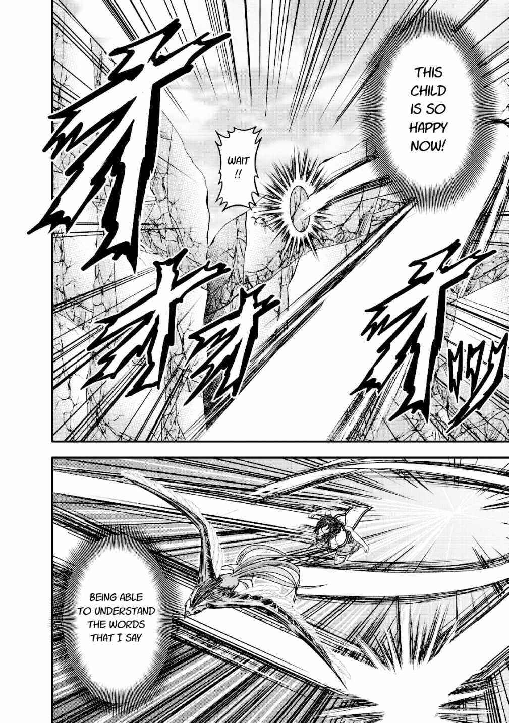 Page 20 Chapter 15 Guild no Cheat na Uketsukejou