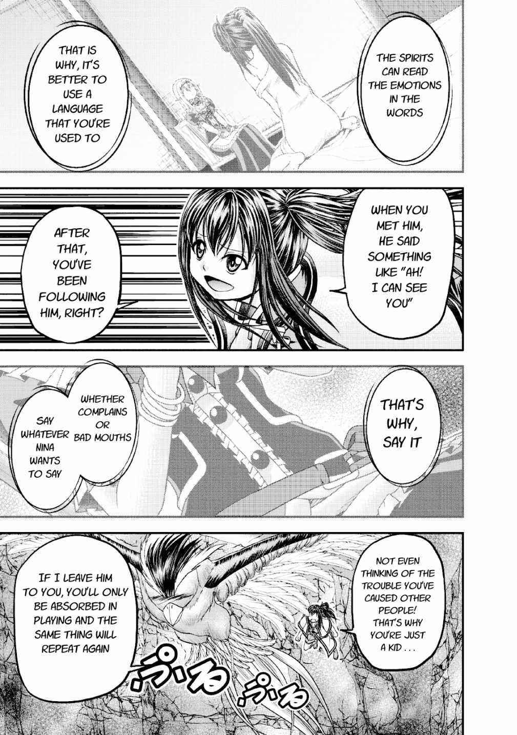 Page 25 Chapter 15 Guild no Cheat na Uketsukejou