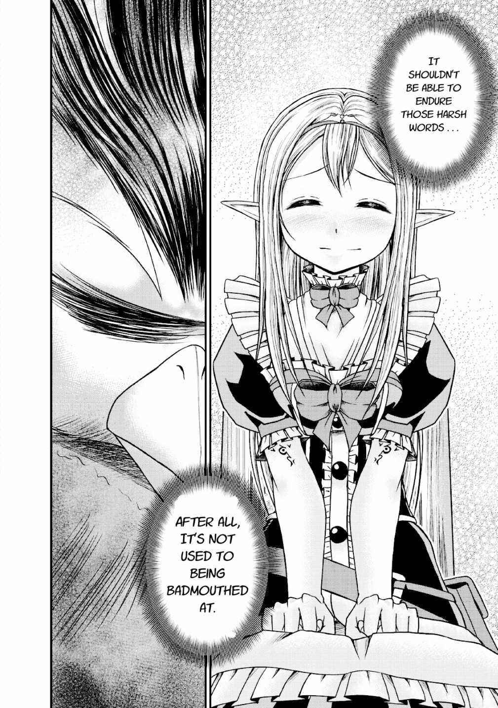 Page 26 Chapter 15 Guild no Cheat na Uketsukejou