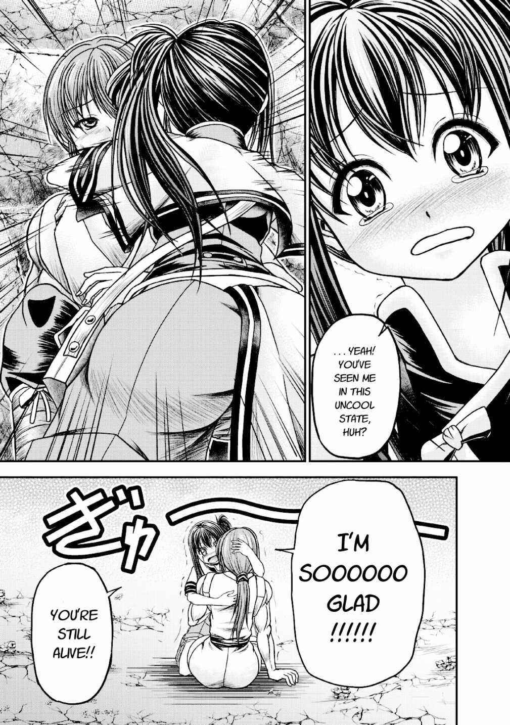 Page 9 Chapter 15 Guild no Cheat na Uketsukejou