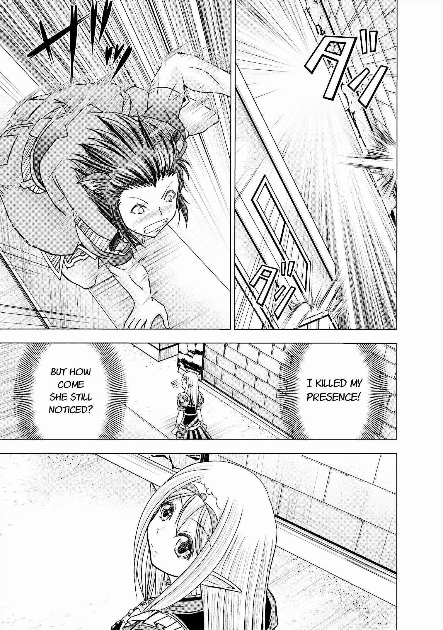 Page 13 Chapter 6 Guild no Cheat na Uketsukejou