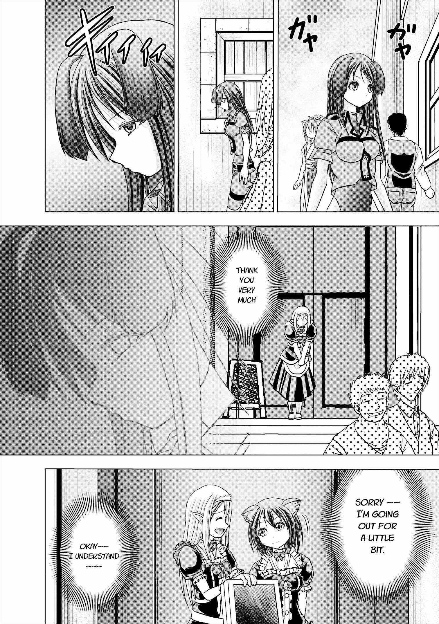 Page 14 Chapter 6 Guild no Cheat na Uketsukejou