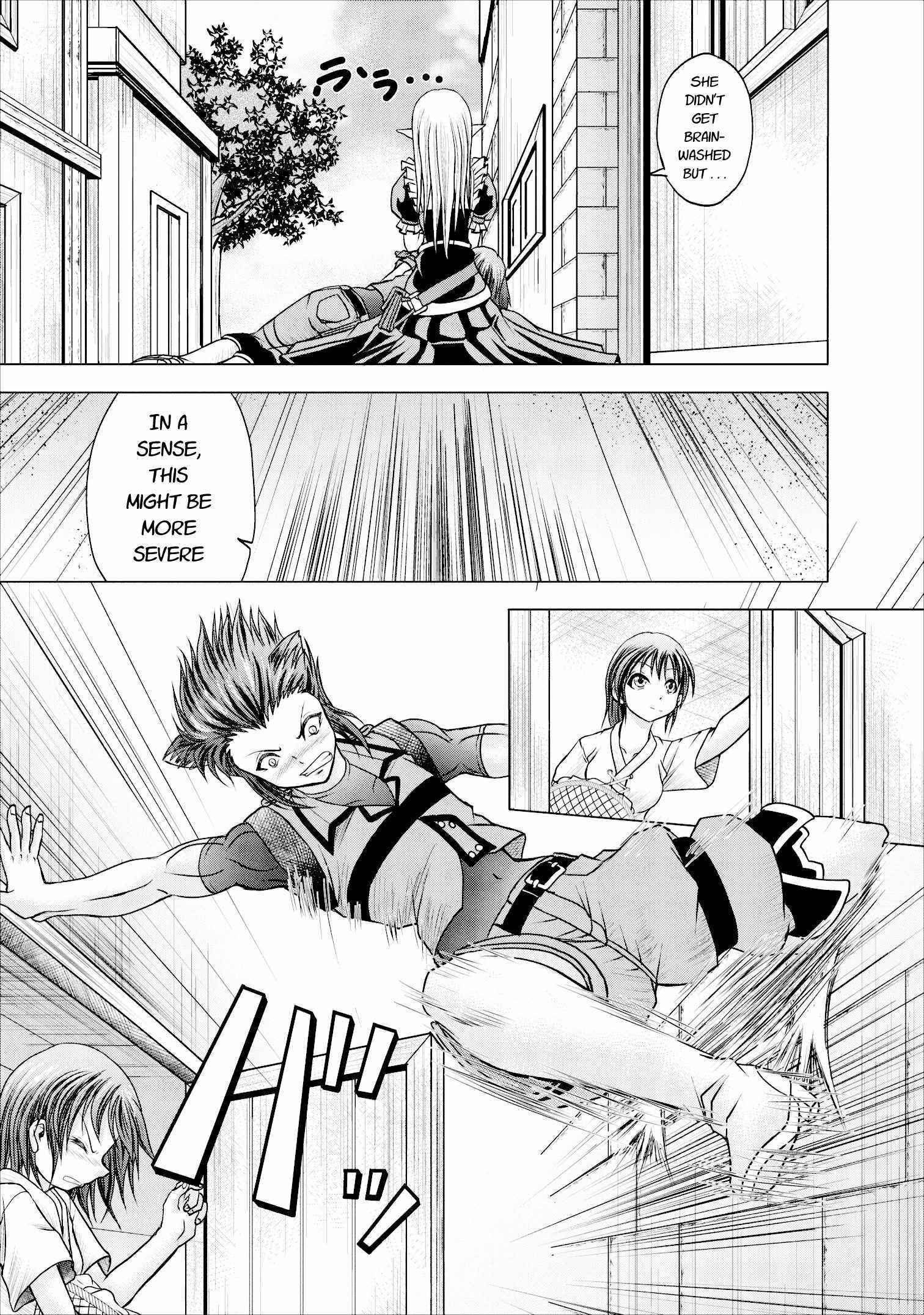 Page 19 Chapter 6 Guild no Cheat na Uketsukejou