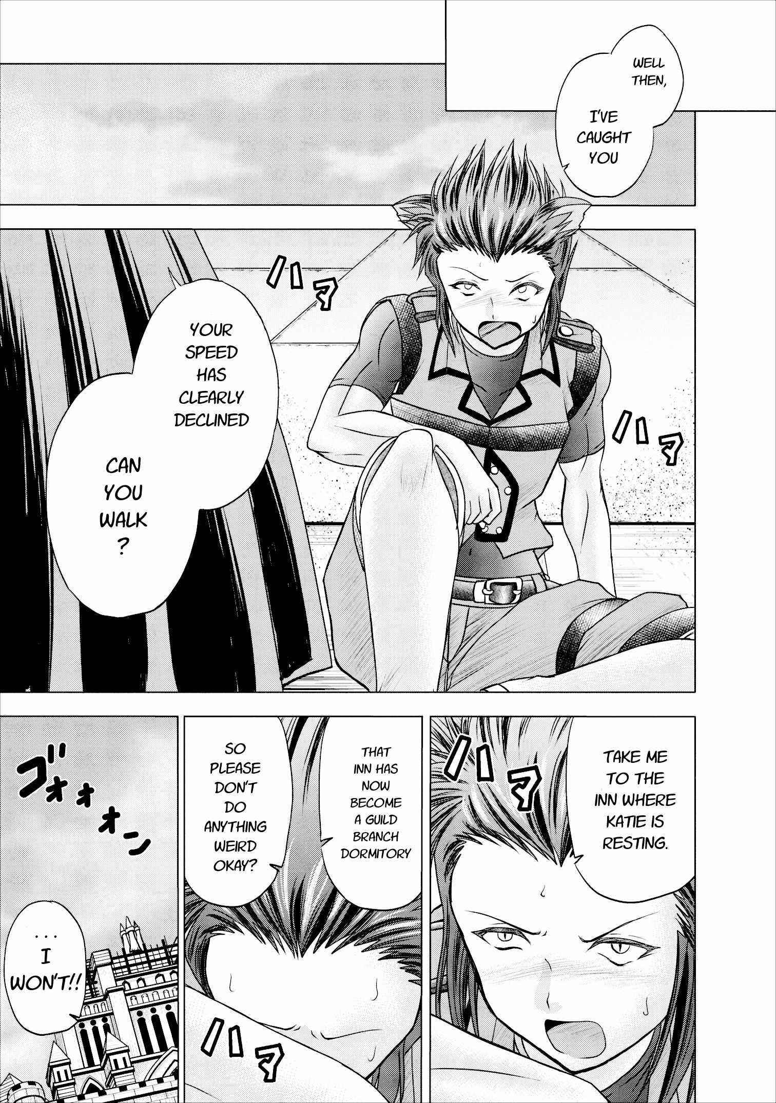 Page 25 Chapter 6 Guild no Cheat na Uketsukejou