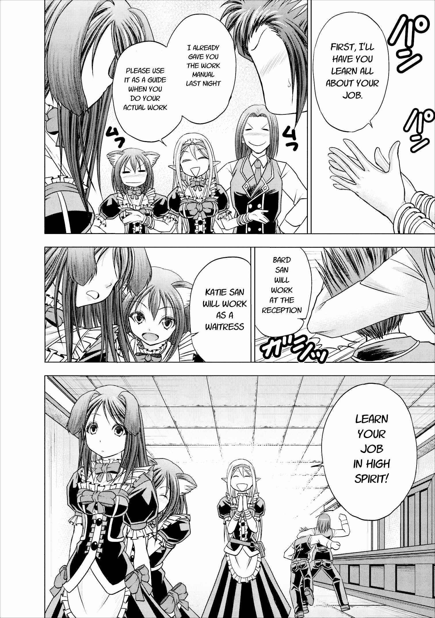 Page 28 Chapter 6 Guild no Cheat na Uketsukejou
