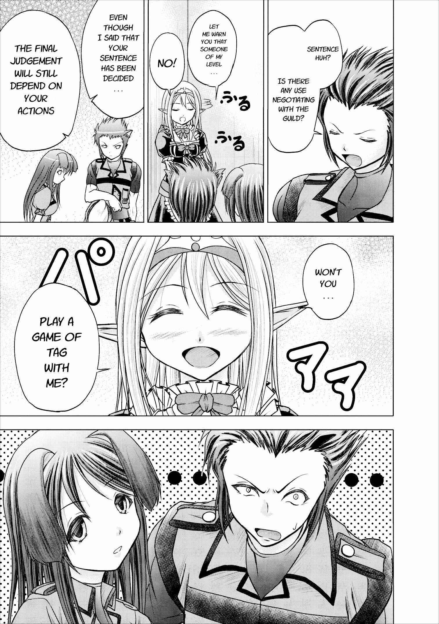 Page 7 Chapter 6 Guild no Cheat na Uketsukejou