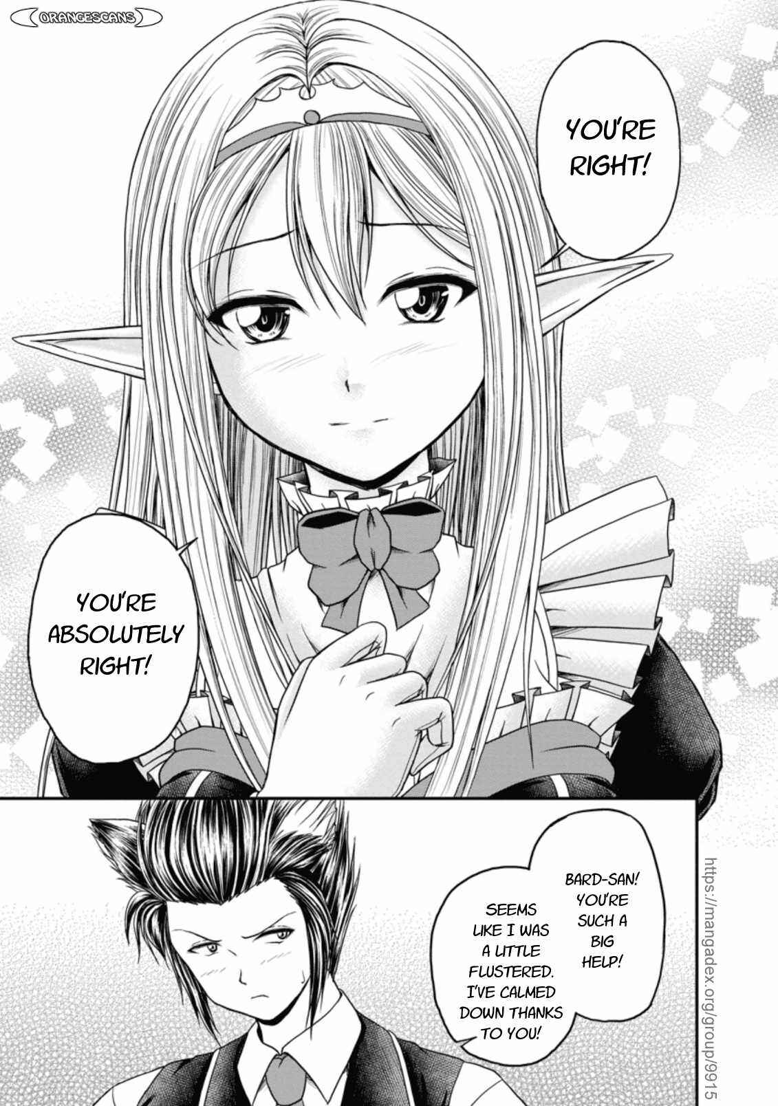 Page 11 Chapter 19 Guild no Cheat na Uketsukejou