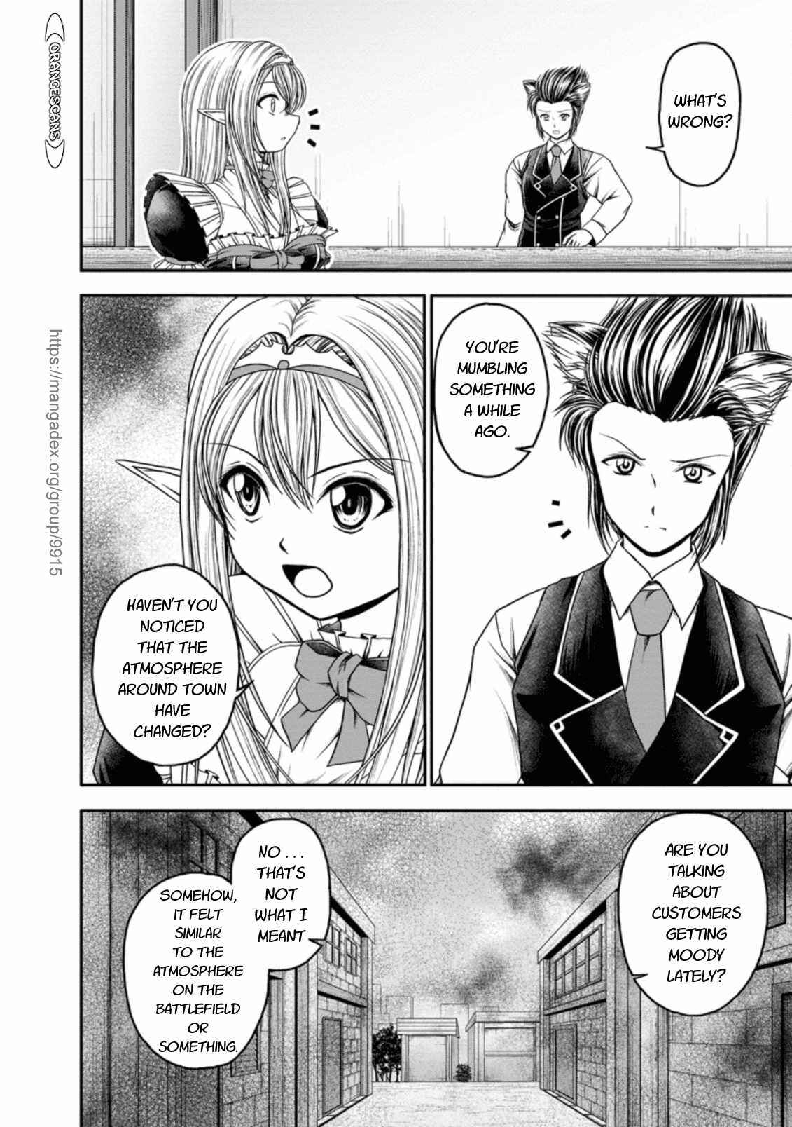 Page 2 Chapter 19 Guild no Cheat na Uketsukejou