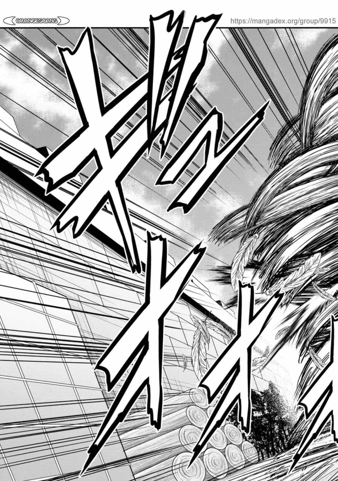 Page 23 Chapter 19 Guild no Cheat na Uketsukejou