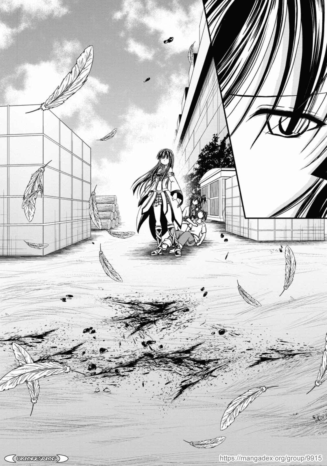 Page 24 Chapter 19 Guild no Cheat na Uketsukejou