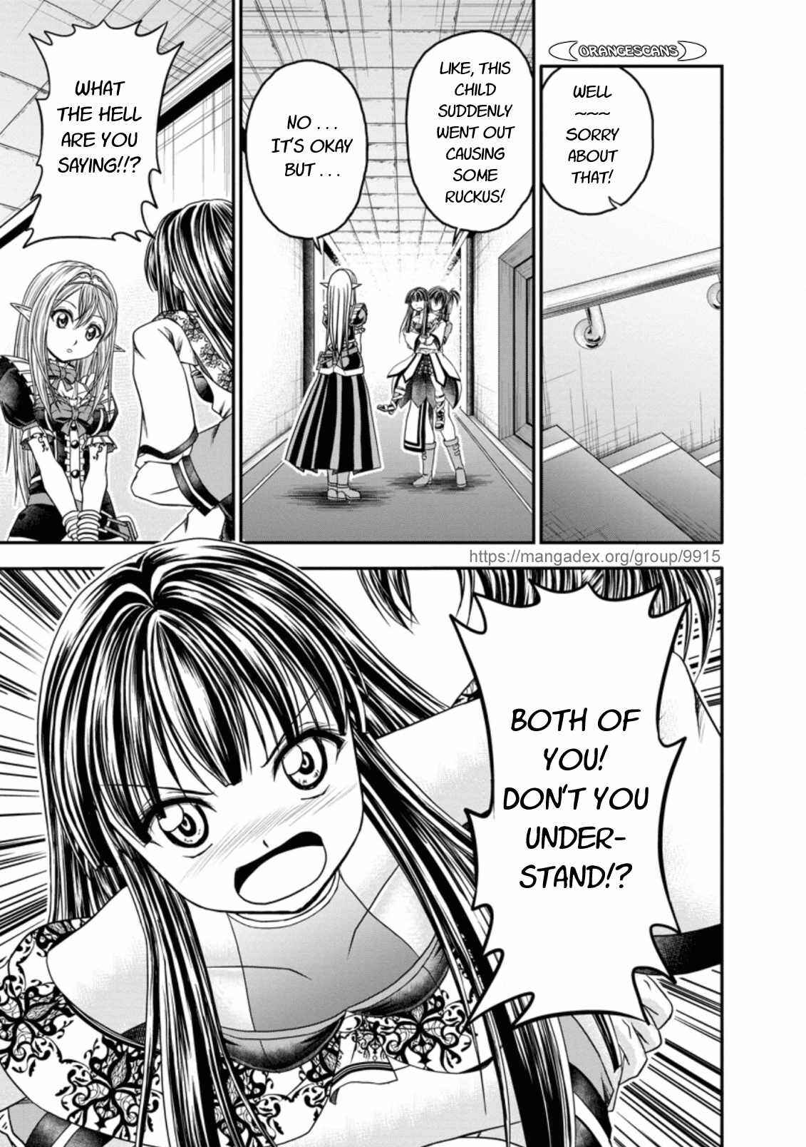 Page 7 Chapter 19 Guild no Cheat na Uketsukejou