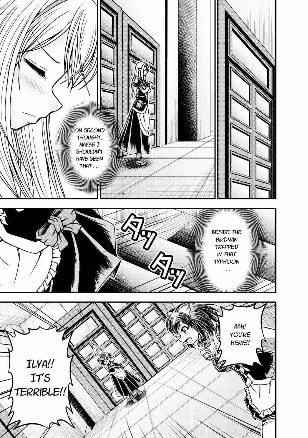 Page 11 Chapter 14 Guild no Cheat na Uketsukejou