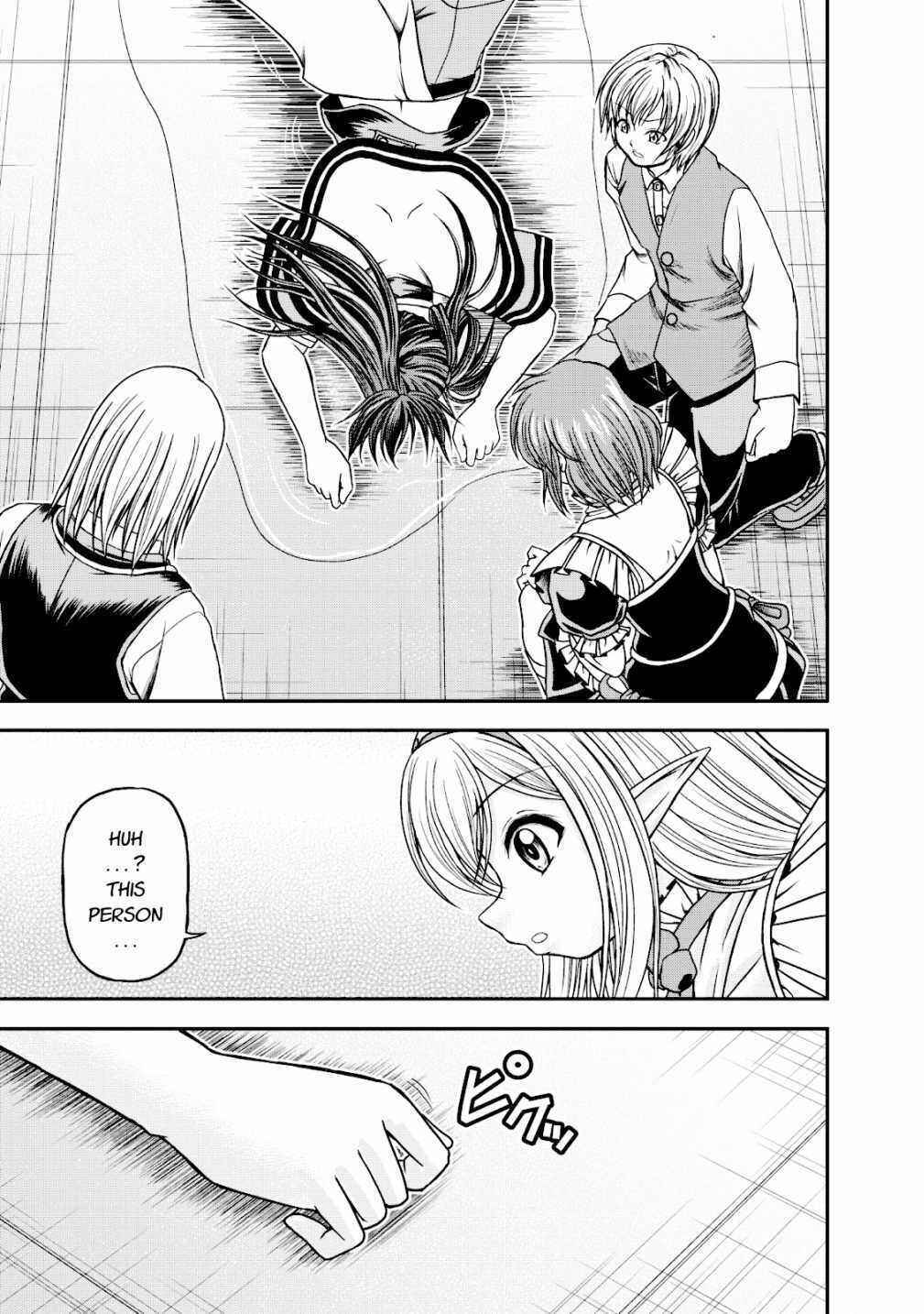 Page 13 Chapter 14 Guild no Cheat na Uketsukejou