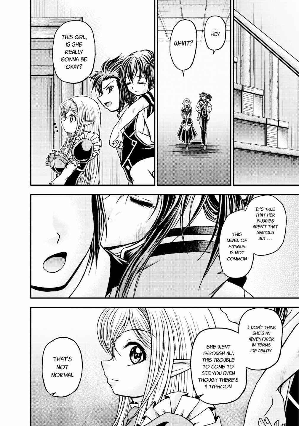 Page 16 Chapter 14 Guild no Cheat na Uketsukejou